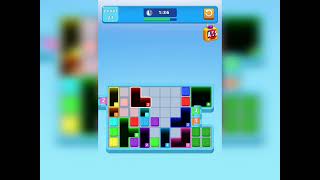 Drop Block Out Level 27 Walkthrough Solution Gameplay Gamerstein 