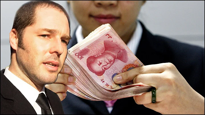 FAKE money in China, is it really a big problem? - DayDayNews