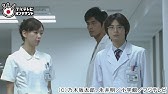 医龍 Team Medical Dragon Season 1 Youtube