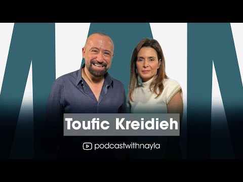 توفيق كريدية ضيف بودكاست مع نايلة من عالم الأعمال إلى عالم السوشال ميديا