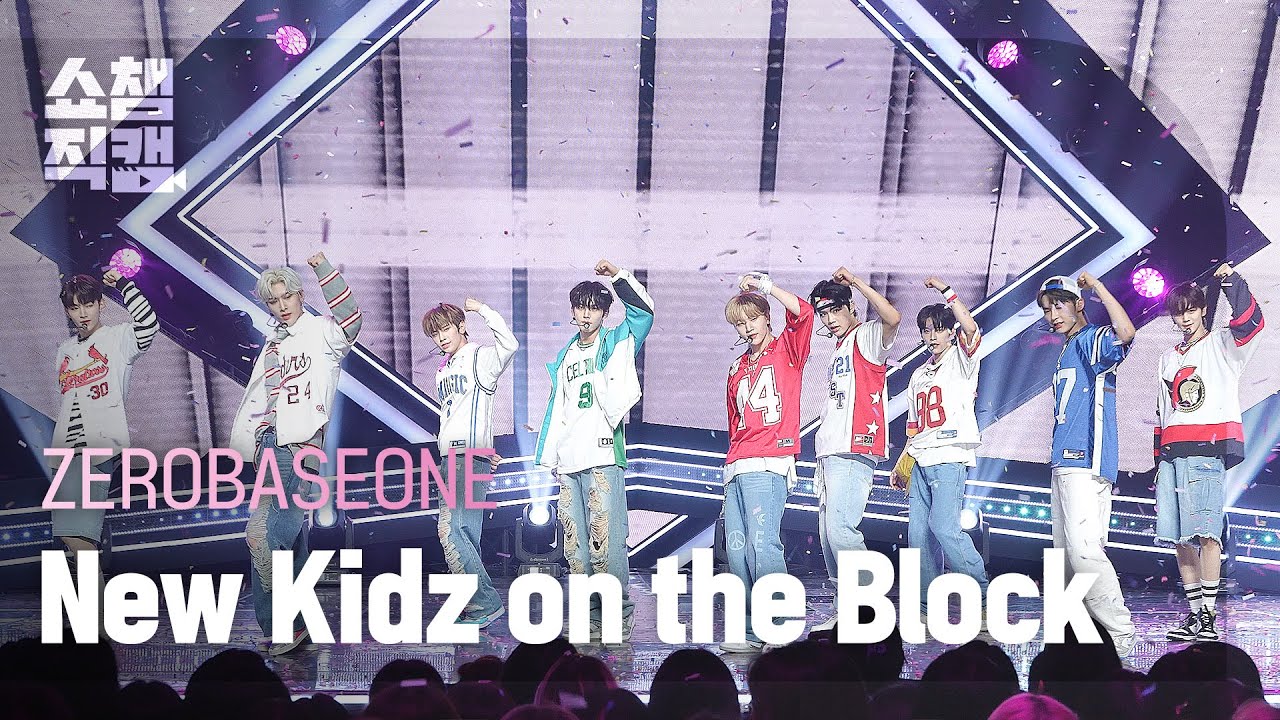 [쇼챔직캠 4K] ZEROBASEONE - New Kidz on the Block (제로베이스원 - 뉴 키즈 온 더 블럭) l Show Champion l EP.484