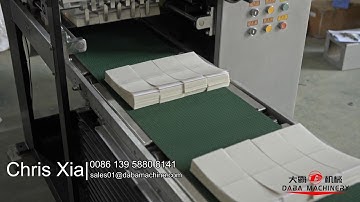 Adhesive Label Slitting Folding Machine