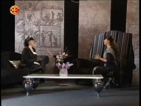 პორტრეტები მარიამ ბაგრატიონთან ერთად - ზურაბ ანჯაფარიძე