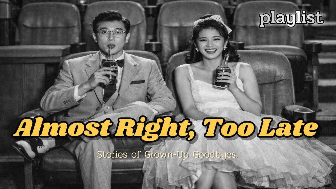 [🎧playlist] ☕ 너무 늦거나 빨랐던 우리의 그시절에 대한 노래  | 사랑, 추억, 위로, 힐링, 산책, 공부, 작업, 휴식