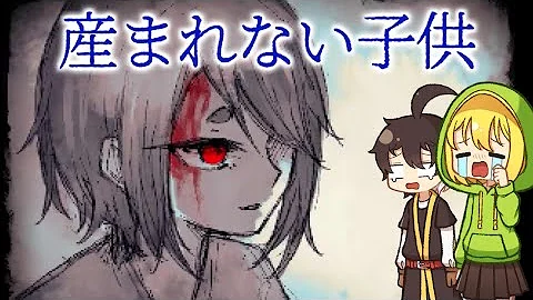 ママに会いたい アベル