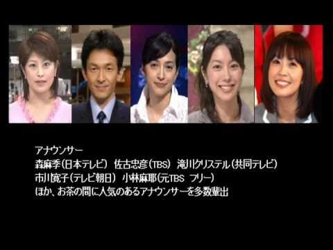 勝手に名曲アルバム 青山学院大学 カレッジソング 最終値下げ品 青山学院大学 アルバム 文学/小説