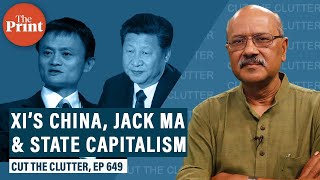 Politics of Xi-nomics as journalist & tycoon jailed in China, e-commerce giant Jack Ma cut to size screenshot 1
