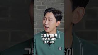 재활용하기 좋은 플라스틱과 안 좋은 플라스틱이 있다?! [에너지톡톡]