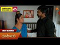 Annam - Best Scenes | 08 Apr 2026 | Tamil Serial | Sun TV