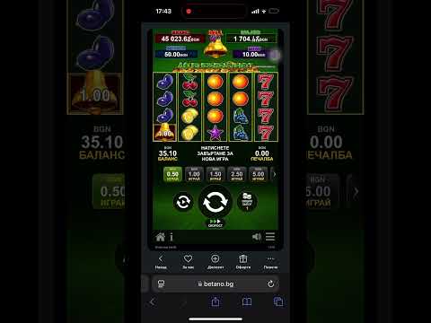 Cuando menos lo esperas llega el win😍😍/Withe panda en bet365 #casino #tragamonedas #panda #shorts