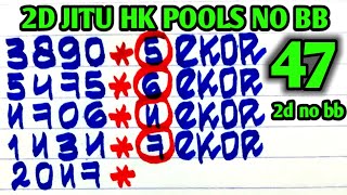 PREDIKSI HK POOLS HARI INI 17 JULI 2025 | BOCORAN HK POOLS MALAM INI | RUMUS KEPALA EKOR JITU