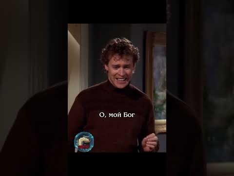 Первое знакомство с родителями #shorts #сериалдрузья