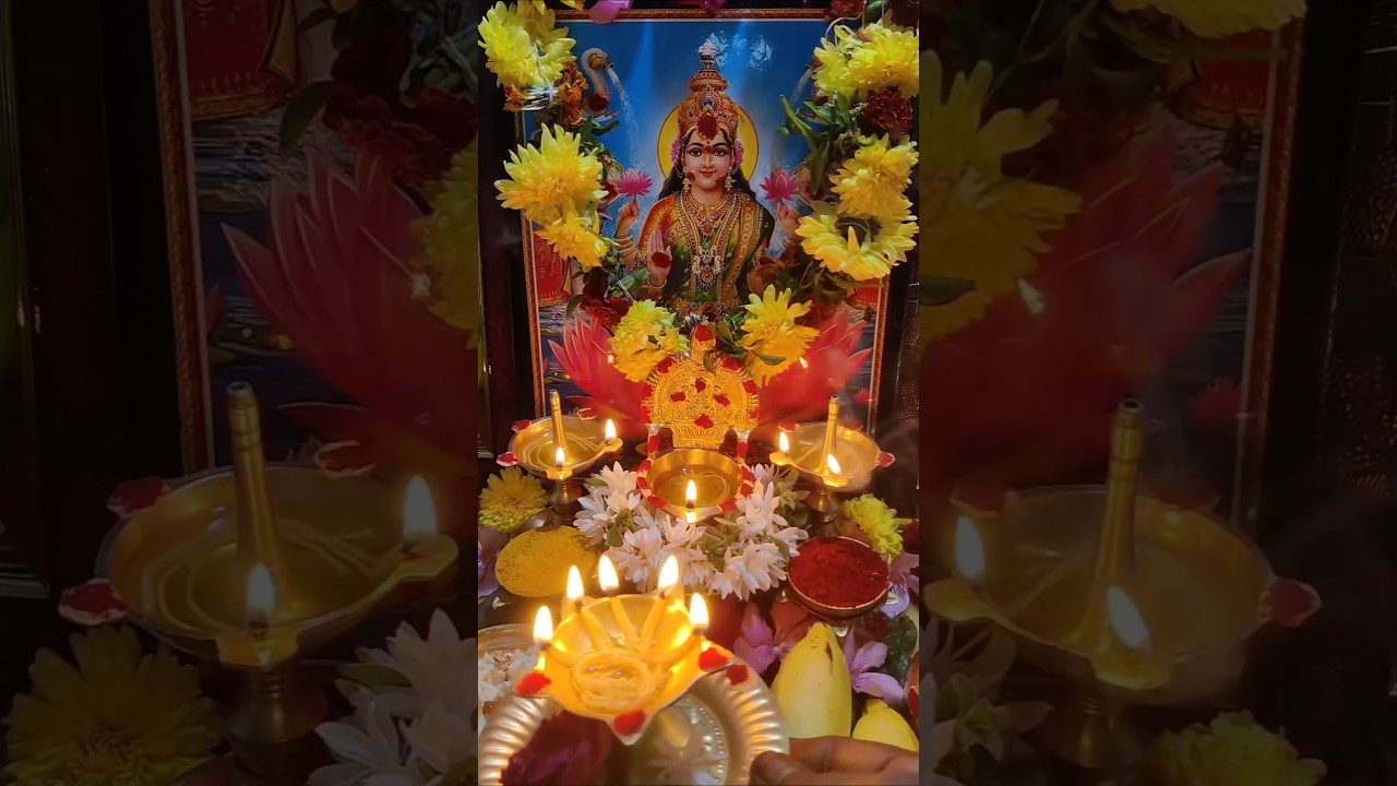 Shukravaram Pooja 🛕🪔🌺🪷🙏#dhanurmasam #shortvideo #amma gari illu#bhaktivibes at home #godadevi #puja