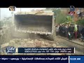 مساء دريم رئيس حى منشأة ناصر يكشف عن الوضع الحالى واعداد الاسر المتبقية ومصيرهم امام حملة الإزالة
