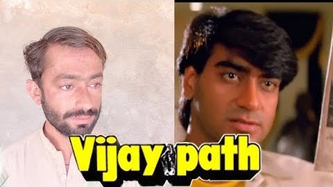 Vijaypath ( 1994) | Ajay Devgan Best Dialogue | Vijaypath Movie Scene | Vijaypath Movie Spoof |