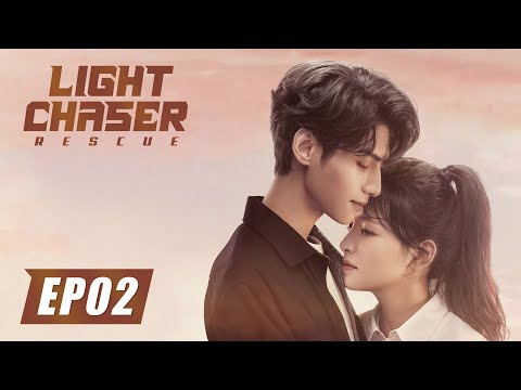 【⭐︎ゆっこ⭐︎】water life series ENG SUB【Light Chaser Rescue 追光者】💥Starring: Luo Yunxi