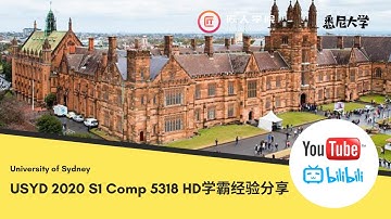 USYD 悉尼大学 2020 S1 COMP5318 HD学霸经验分享