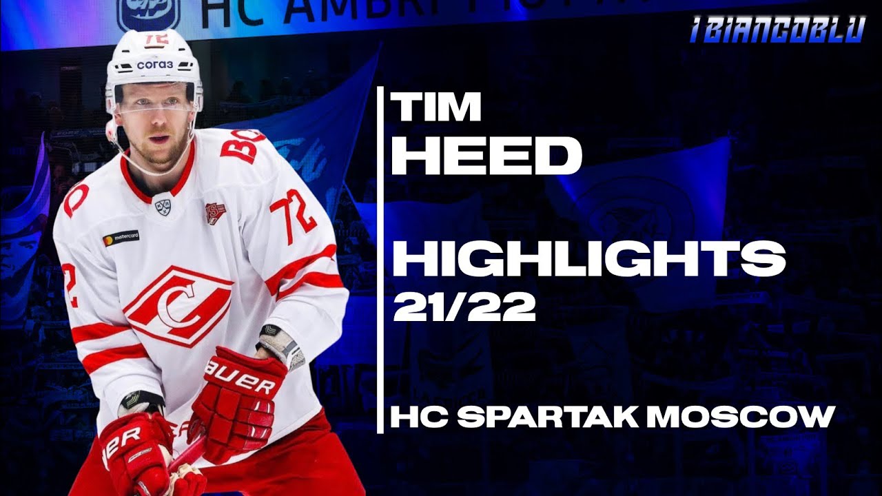 TIM HEED🇸🇪 • WELCOME TO AMBRÌ • HIGHLIGHTS 21/22 - YouTube