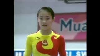 Kui Yuanyuan - Vault 1998 Bangkok Asian Games TF