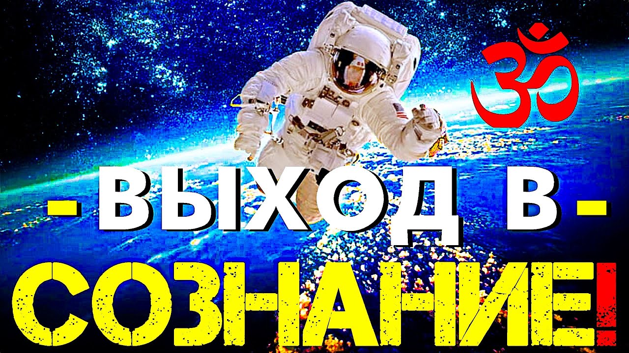 Солярис клуб официальный