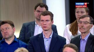 Видео Путин: Медведчук — горячий сторонник независимости Украины и ее федеративного устройства (автор: Украинский выбор)