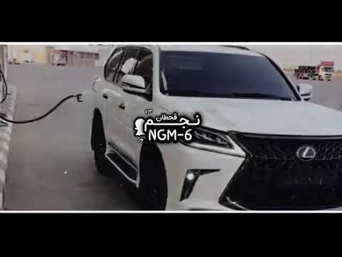 شيلة حنا الحباب ناجي بن باصم تعديل مميز