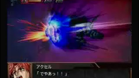 Zweizergain vs. Soulgain