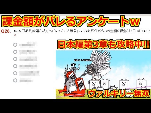 にゃんこさん専用８月6日までとりおき にゃんこさん専用！ にゃんこさん専用8月6日までとりおき