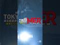 【TOKYOメンバー集合！】劇場版『TOKYO MER〜走る緊急救命室〜南海ミッション』《大ヒット上映中》　#shorts