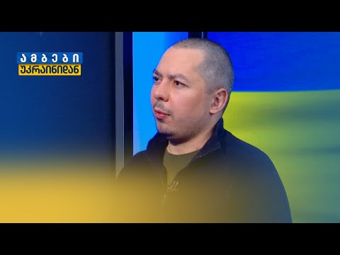 „თუ რუსეთი გაბედავს ნატოს გამოწვევას, კალინინგრადი პირველ რიგში „განეიტრალდება\"