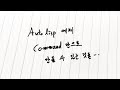 국내선물옵션거래/콜옵션풋옵션/선물옵션기초매매기법/콜옵션매수거래방법 - YouTube