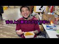 獄激辛カレーペヤング召し上がる黒田氏
