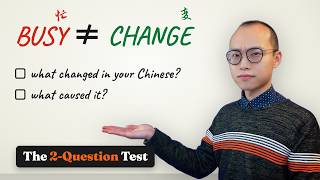 You Study Chinese Every Day. Is It Actually Working?