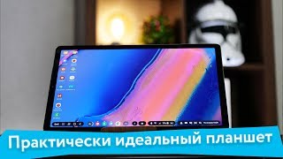 Обзор Samsung Galaxy Tab S5e - без "но" не обошлось