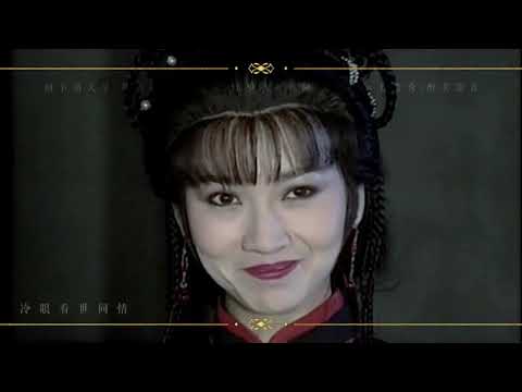 郑少秋原味版《摘下满天星》，经典港味歌曲，听过的人都老了