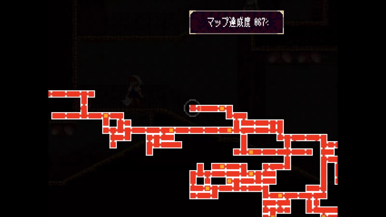 09 モモドラ Momodora 月下のレクイエム Youtube 09 モモドラ Momodora 月下のレクイエム Youtube