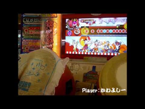【新】太鼓の達人(ソライロ)　きたさいたま2000