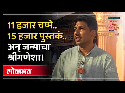 गणेशोत्सव काळात जन्मलेल्या मुलांना वेलकम किट, पुनीत बालन यांचा स्तुत्य उपक्रम