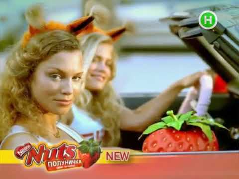 Реконструкція Рекламний блок Новий канал 27 07 2007