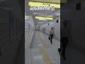 [配信切り抜き]感性ONの首　#shorts #配信切り抜き #8番出口