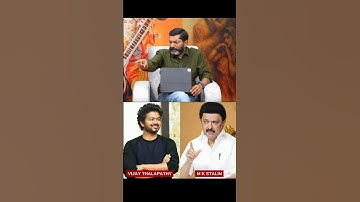 Savukku Shankar - TVK Vijay...!!