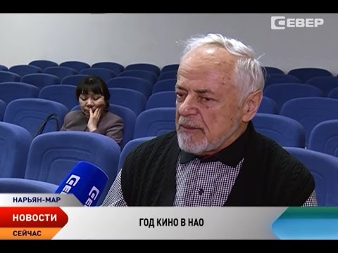 Бейне: Виктор Толкачевты еске алу. Психоанализдің таблеткалары