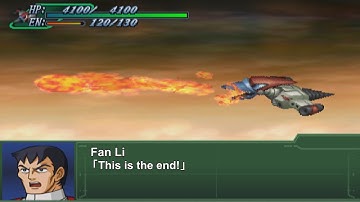 [ENG Sub]Super Robot Wars Alpha 3 - Pterosaur Skylar Attacks | 第3次スパロボα - 翼竜スカイラー 全武装