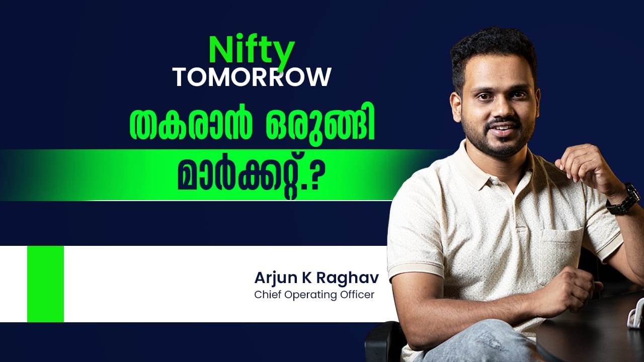 nifty-tomorrow-27th-sep-by-arjun-k-raghav-youtube