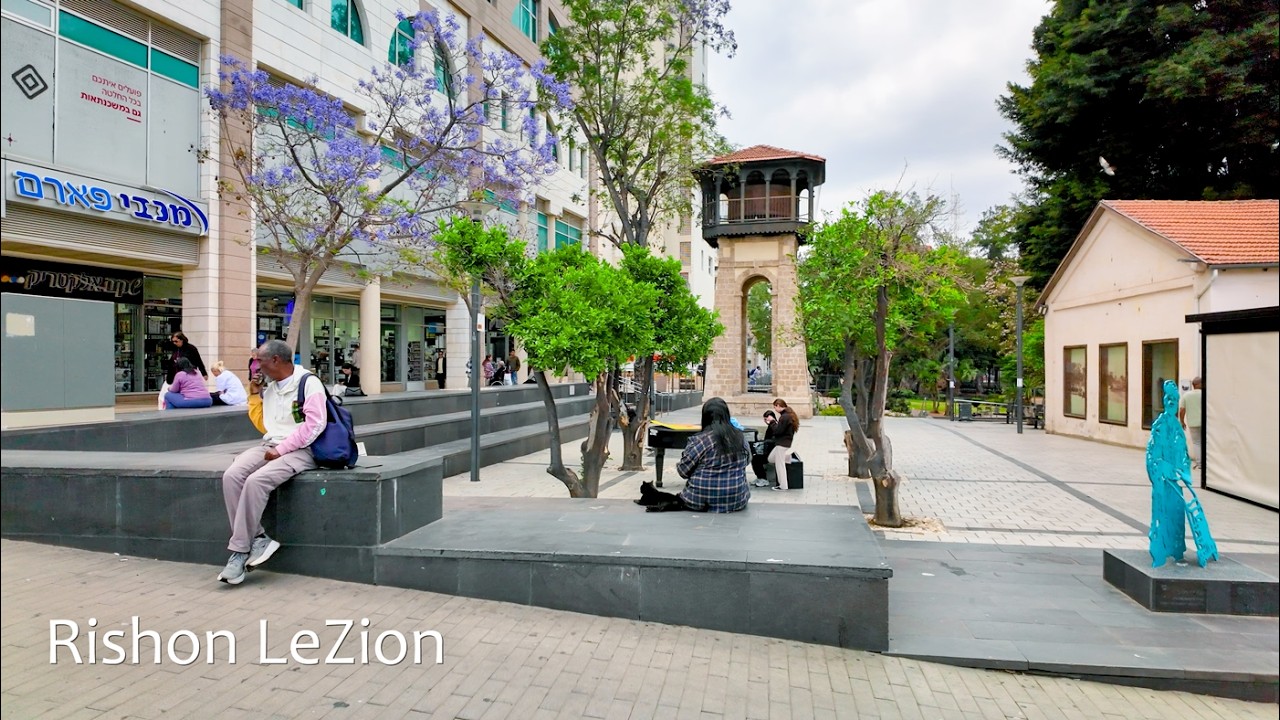 Rishon Good Morning Israel! The City of Rishon LeZion - YouTube