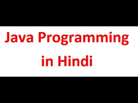 21. Method Overloading or Overloading Methods in Java