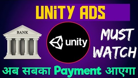 Unity Ads Payment | Unity Payment in Bank  or PayPal | Money Not Received in Finance | Tax Payout