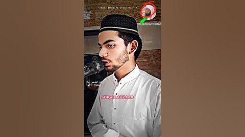 ﴿مِّنَ الْمُؤْمِنِينَ رِجَالٌ صَدَقُوا﴾ | من سورة الأحزاب | الشيخ بدر التركي 🕋🕊️ تقليد القرآن