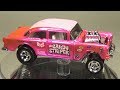 Custom Hot Wheels Candy Striper 55 Chevy Bel Air Gasser