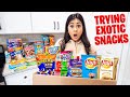 Trying NEW Exotic Snacks for the FIRST TIME! **DELICIOUS**
